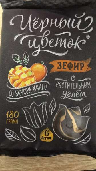 Продавец кассир