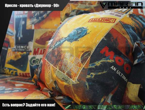 ОРИГИНАЛ!Диван-кровать «Бруклин» (любой цвет) в Владивостоке фото 4