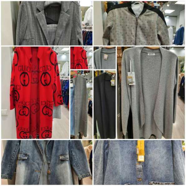 Рубашки женские