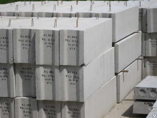 Железобетонные блоки ФБС в Краснодаре