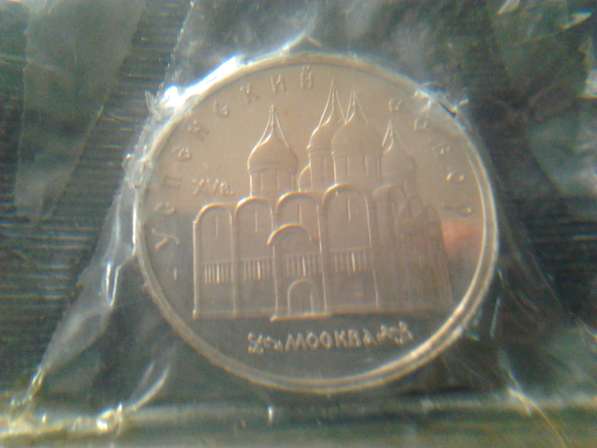Монеты жетоны значки в Москве фото 13