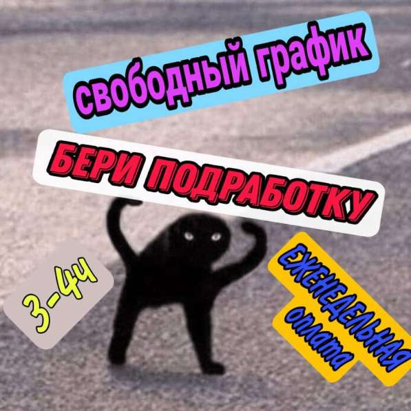 Администратор
