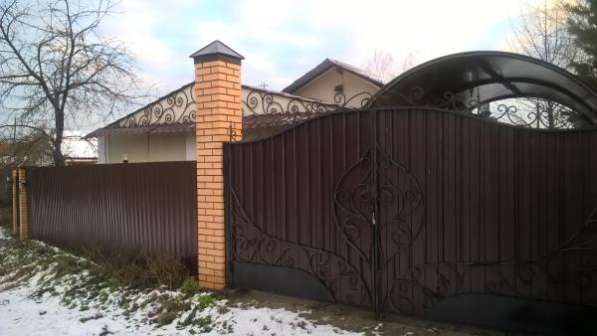 Продажа дома от собственника в Москве фото 12