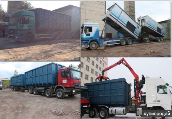 Перевозки в Санкт-Петербурге