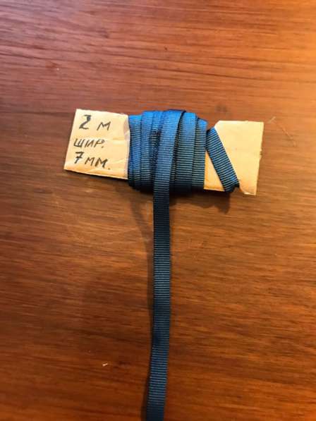 Репсовая лента отделочная в Москве фото 4