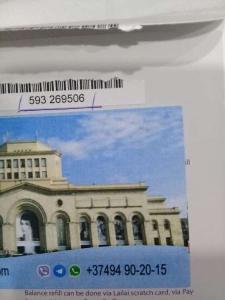 Металлургический завод
