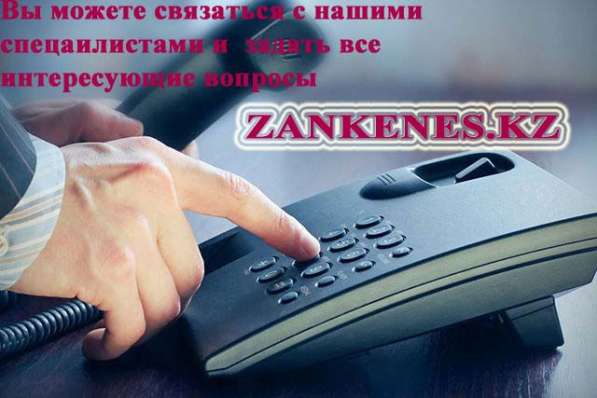 Юридические услуги