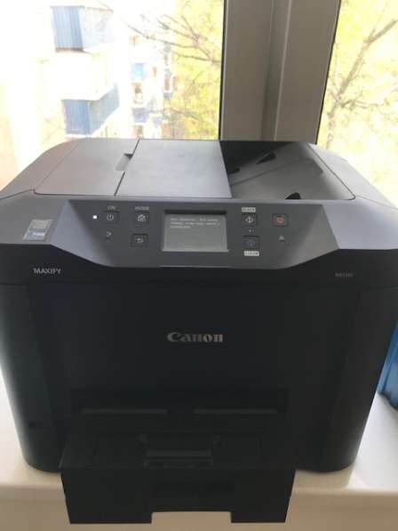 Принтер МФУ Canon MB5340 в Москве