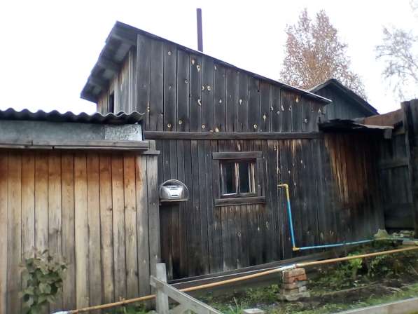 Дом Глазкова свердловский рынок в Иркутске фото 59