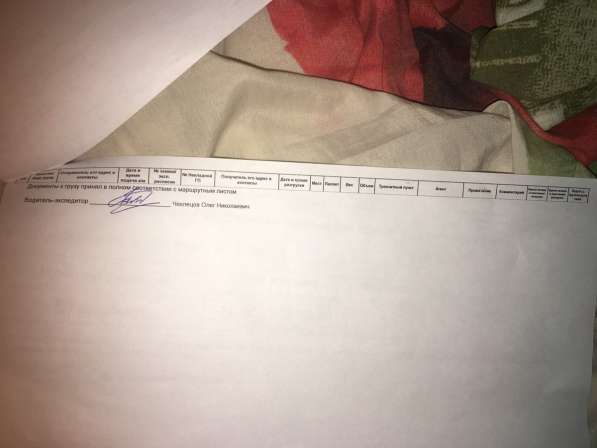 Redmi в Москве фото 4