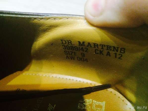Ботинки Dr Martens Оригинал в Красноярске