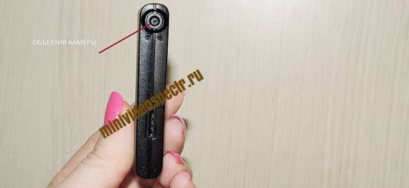 Скрытая миникамера в Москве