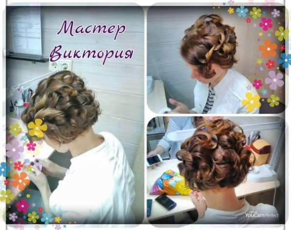 Все виды парикмахерских услуг в Омске фото 5