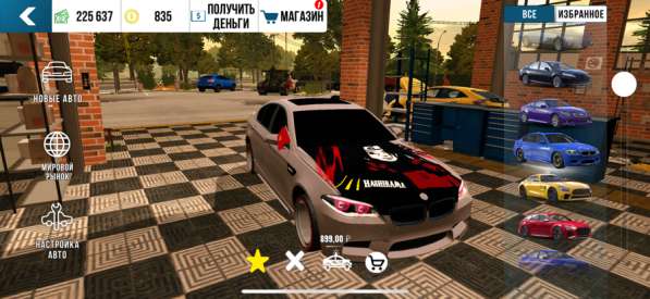 Аккаунт в Уфе фото 3