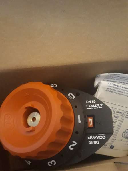 Балансировочный клапан DN50 в Москве