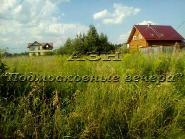 realty_mapper3.plot_in_locationСадовое некоммерческое тов-во. Площадь 12.00 сот.Есть Электричество. в Москве фото 6