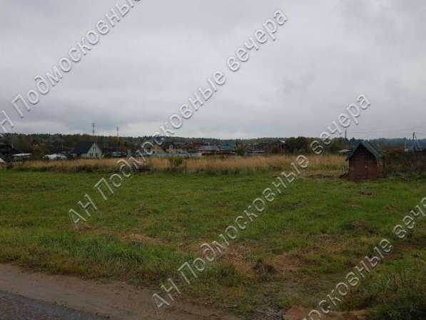 realty_mapper3.plot_in_locationИндивидуальное жилищное ст-во. Есть Электричество, Газ.