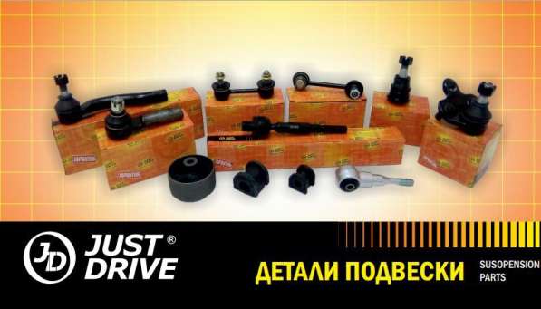 Продажа новых и контрактных автозапчастей в Красноярске фото 26