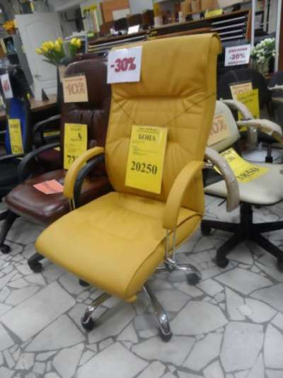 Бона хром желтый офисное кресло
