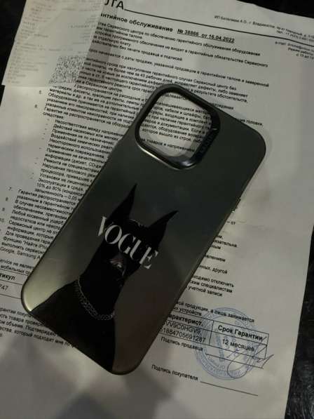 Apple iPhone 13 Pro MAX в Владивостоке фото 5