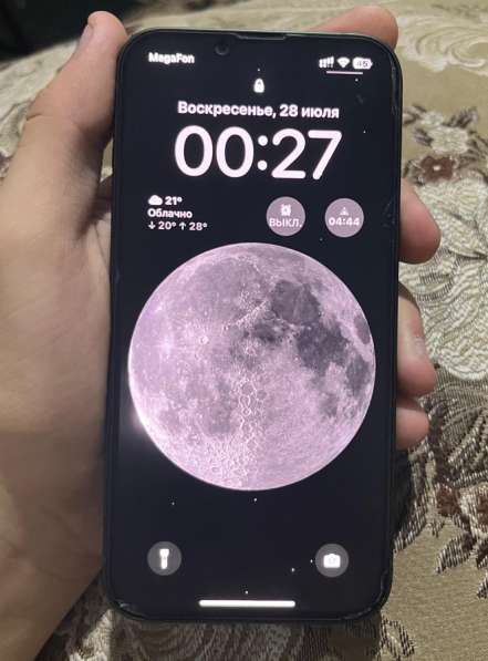 Iphone 13 в Грозном