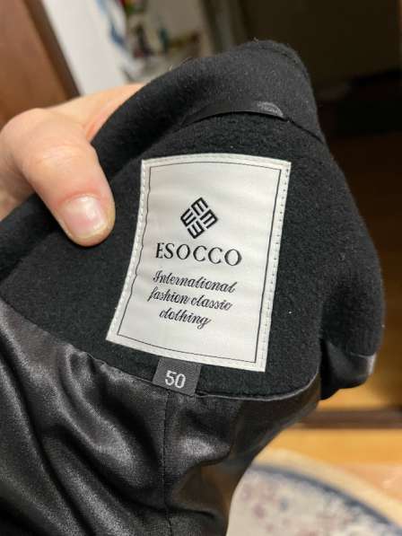 Дублёнка Энрико Ферретти в Грозном фото 4