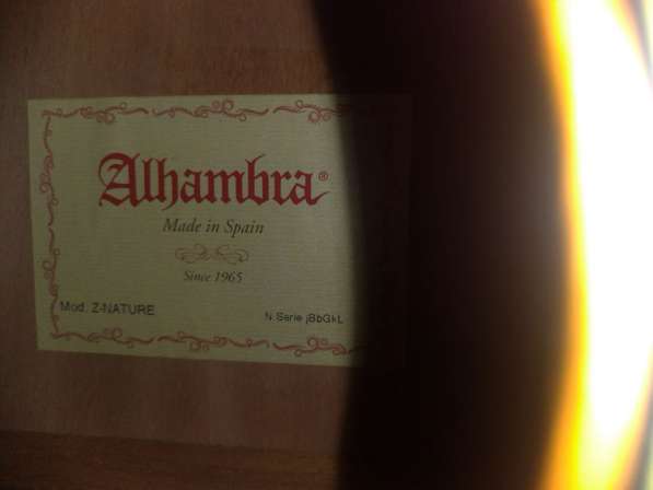 Классическая гитара Alhambra в Санкт-Петербурге фото 4