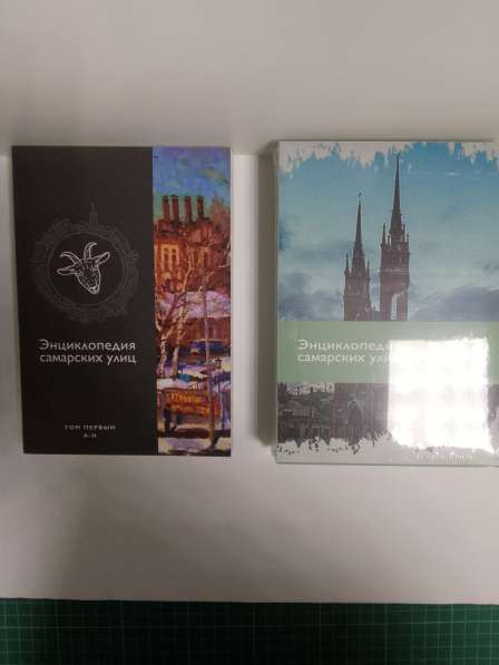 Рекламно информационные услуги в Самаре фото 9