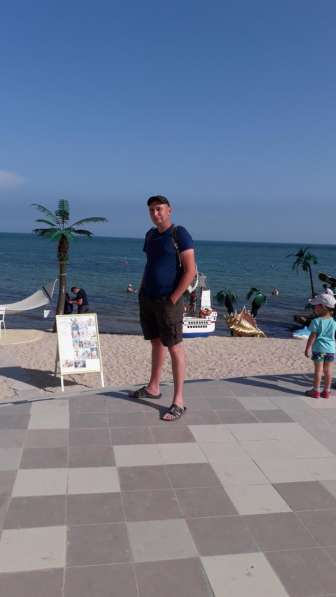 Знакомства