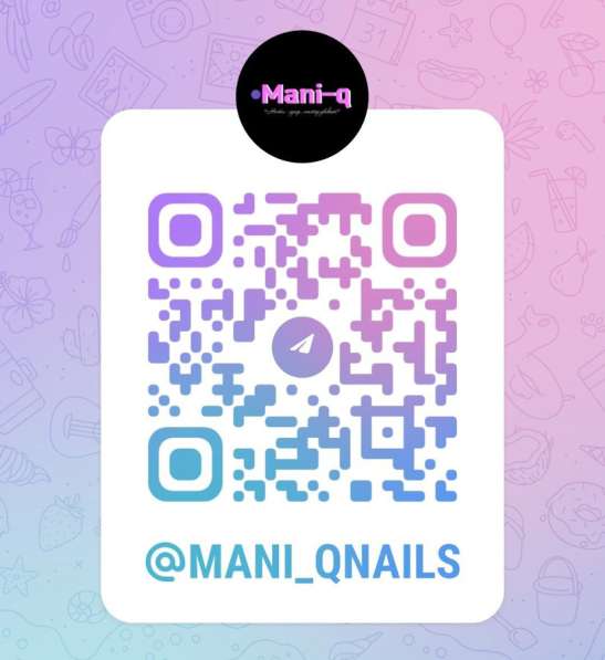 Мастер маникюра в Казани