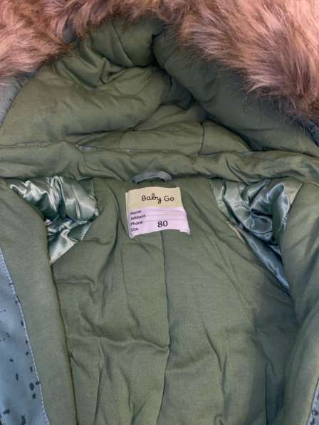 Детский комбинезон-трансформер в Новосибирске