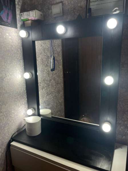 Гримерное зеркало