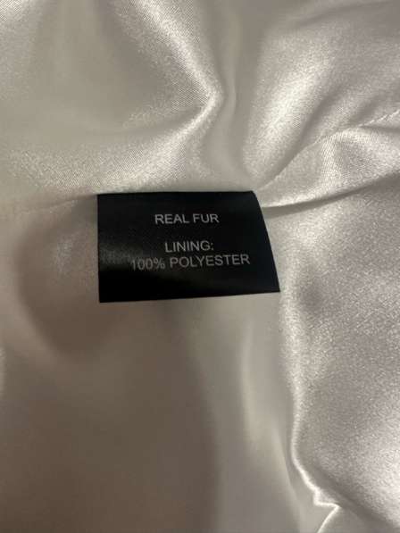 Шуба норковая в Москве