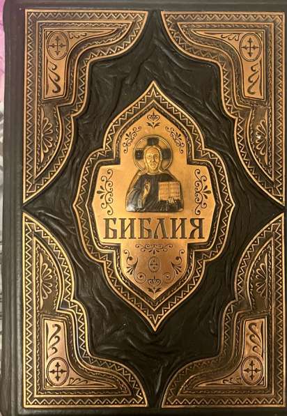 Продам кожаную Библию в Москве фото 3