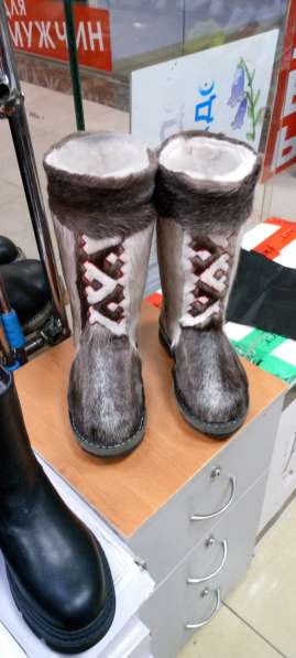 Кисы. Бурки. Унты