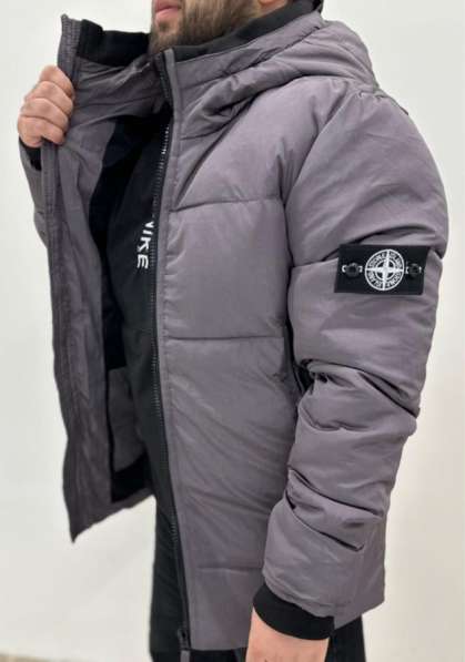 Мужская куртка