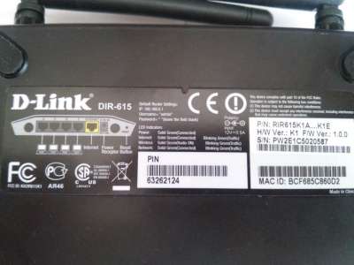 сетевое устройство D-Link D-Link DIR-615/K1