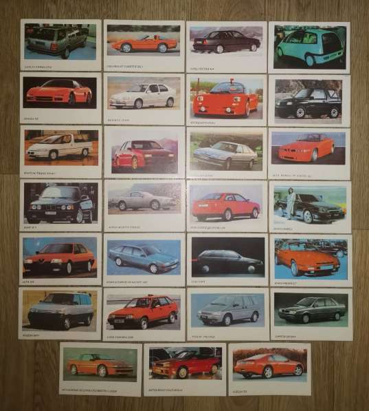 Набор. Календари. Автомобили 92-93 гг