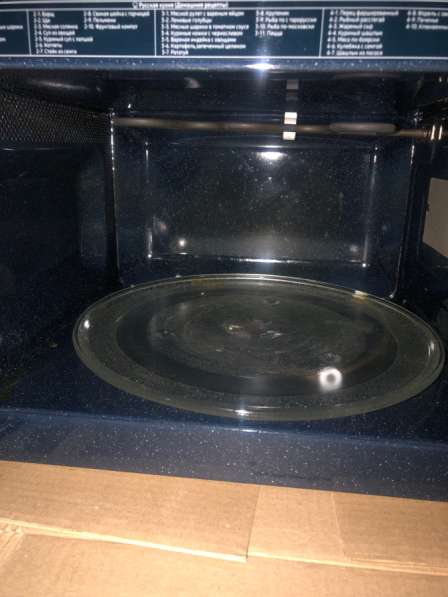 Продам микроволновную печь в Кемерове