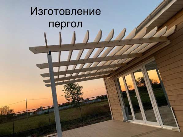 Кровельные работы, Навесы, Беседки, Террасы в Краснодаре фото 4
