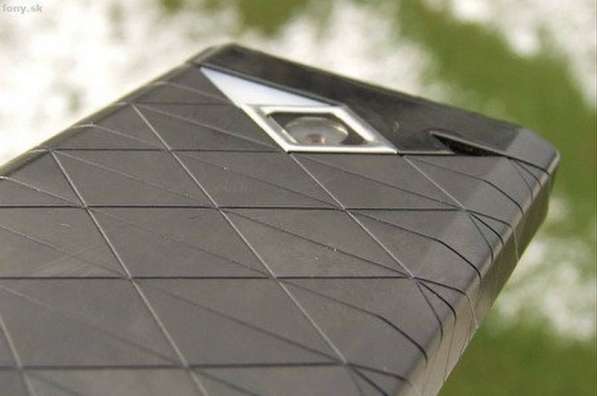 Новый Nokia 7900 Cristal Prism (Ростест, комплект) в Москве