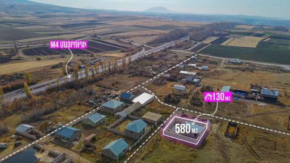 ?️Վաճառվում է հողատարածք, Կոտայքի մարզ, ք․ Հրազդան, 580 ք․մ в фото 5