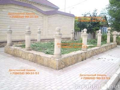 Дагестанский Камень +7(8652) 90-31-51 в Ставрополе фото 5