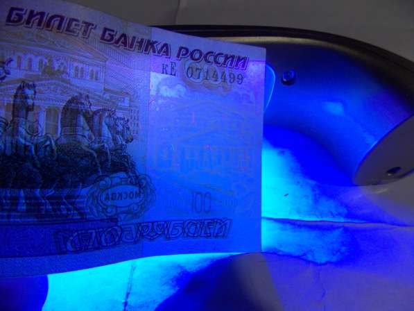 Лед уф лампа светодиодная в Санкт-Петербурге