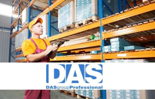 Разнорабочие в Челябинске