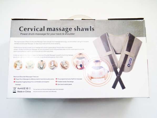 Массажный воротник / Вибромассажер Cervical Massage Shawls в фото 4