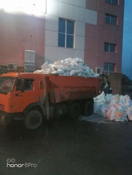 Вывоз мусора. Камаз, Газель, ЗИЛ, Грузчики, Погрузчик в Новосибирске фото 9