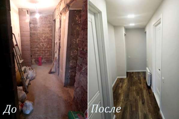 Ремонт квартир Тбилиси в фото 17