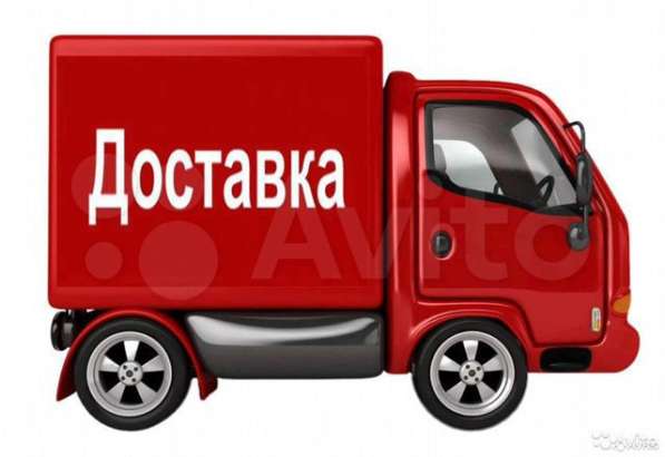 Холодильник бу Indesit в Екатеринбурге