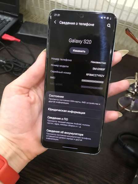 Samsung galaxy s20 в Ставрополе фото 7